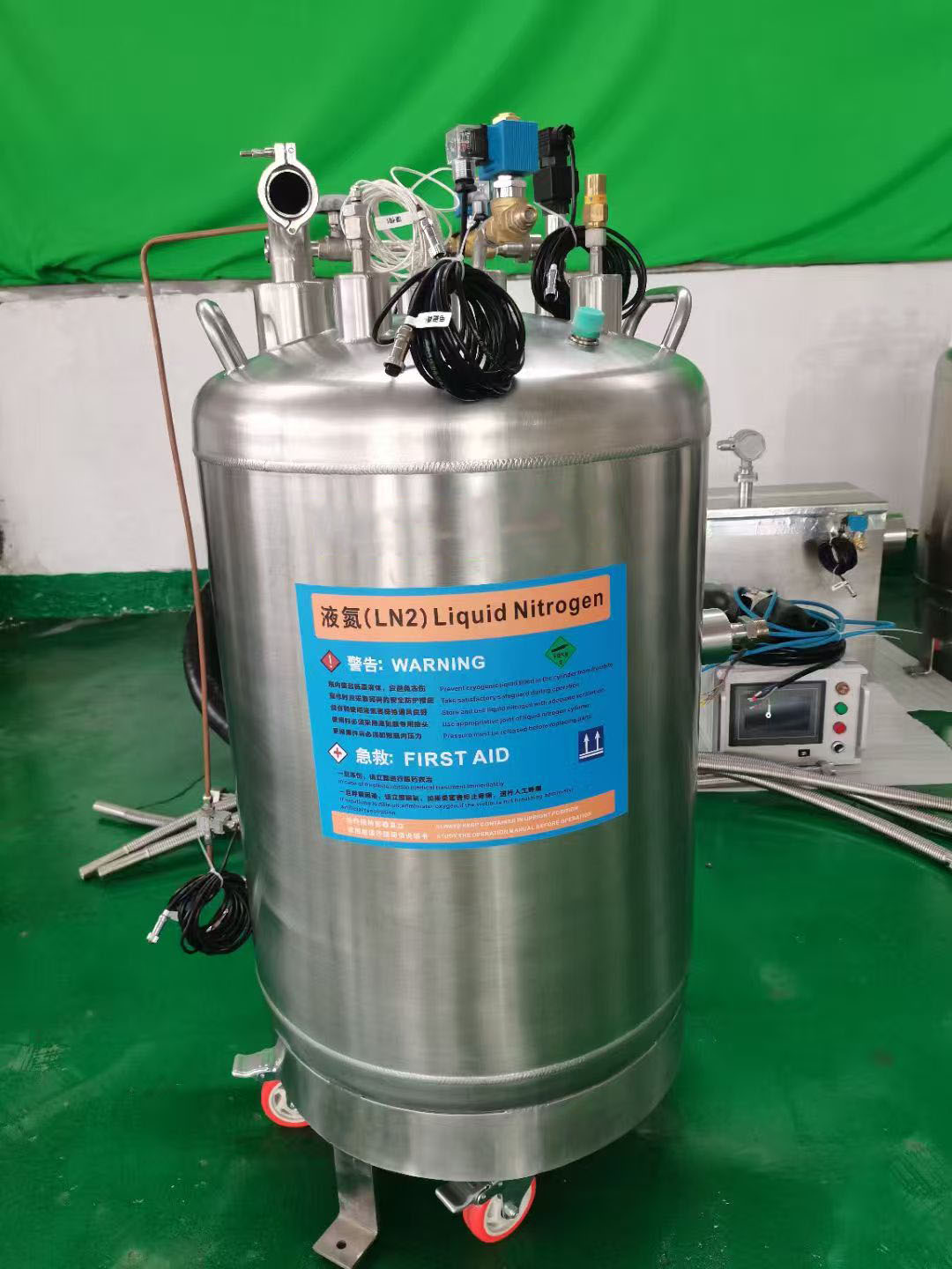 自增壓液氮罐 自增壓液氮罐